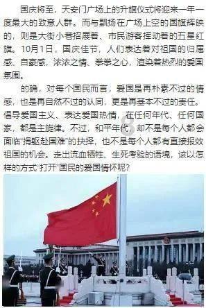 铜川：推窗见绿意未尽 出门入园景宜人 数说2023国家森林城市建设十大行动