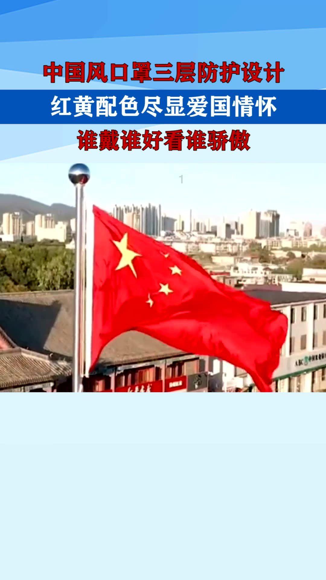 寻找火鸡
