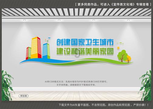 针织裙